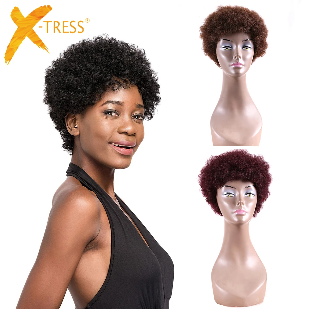 Afro Kinky Curly 8inch Short Bob Wigs For Black Women X TRESS Natural
