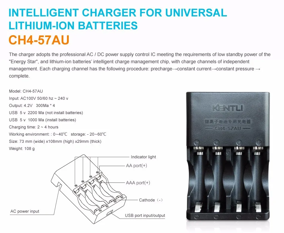 KENTLI 1,5 v 1100mWh AAA перезаряжаемые литий-полимерные батареи+ AA AAA зарядное устройство