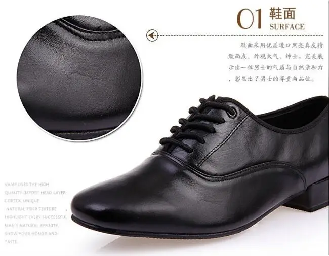 DB24039 Leather latin shoes men-5