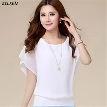 Fashion Ruffles Women Tops Fashion 2018 Womens Summer Chiffon Blouse Plus Size 3XL Batwing Short Sleeve Casual Shirt