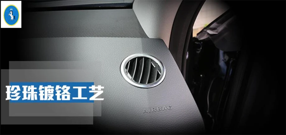 

Yimaautotrims For Mercedes-Benz ML X164 2013 2014 2015 ABS Accessories Side Air Conditioning AC Outlet Vent Ring Cover Trim
