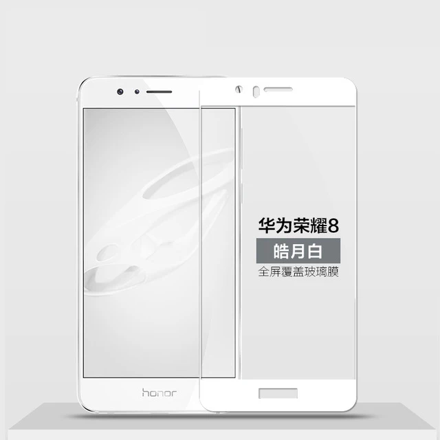Huawei-honor-8-glass-tempered-honor-V8-screen-protector-full-cover-protective-film-MOFi-Huawei-honor8.jpg_640x640 (2)