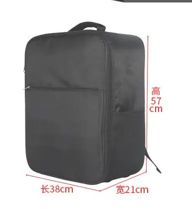 SJRC S70W  