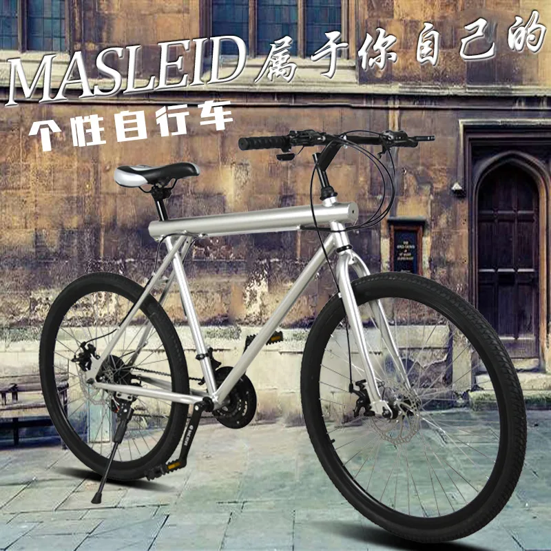 Excellent New X-Front brand retro 26*17 inch 21 speed disc brake road bike city travel bicycle 1 Excellent New X-Front brand retro 26*17 inch 21 speed disc brake road bike city travel bicycle 1