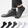 5 pairs/lot Summer Men mesh Cotton Socks Men Brand Casual Business Dress Clothing Socks For Men Women Short Socks Breathable sox ► Photo 2/6