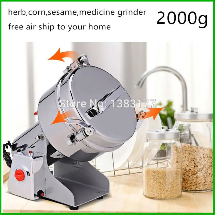 18 JKL free shipping auto 2000g kitchen commercial food grinder machine