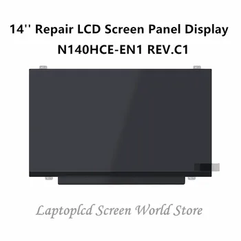 

FTDLCD 14" 30Pin Replacemente LCD Panel Repair Screen Display For N140HCE-EN1 REV.C1 (No Touch Function) 1920x1080