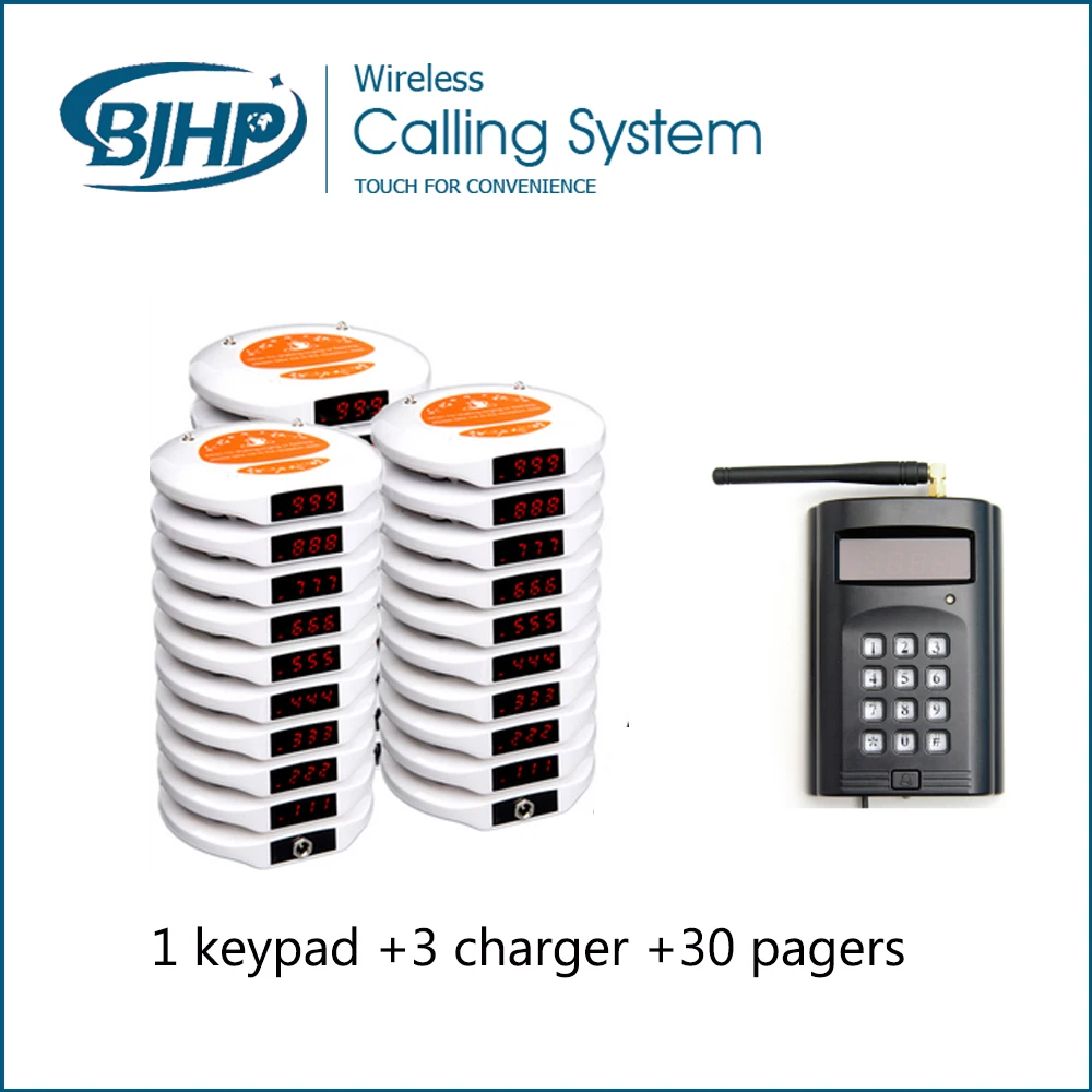Лидер продаж быстро Еда ресторанный гостевой пейджер(1 передатчик с 30 пейджеры