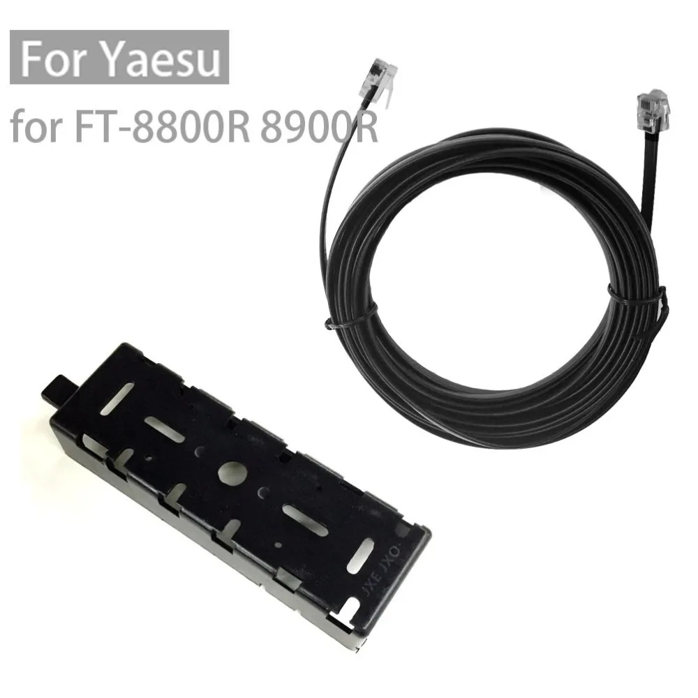 Panel Mount+Panels Extending Linecable 5 Meters for YAESU for FT-8800 FT-8800R FT-8900 FT-8900R Two Way Radio Walkie Talkie (1)
