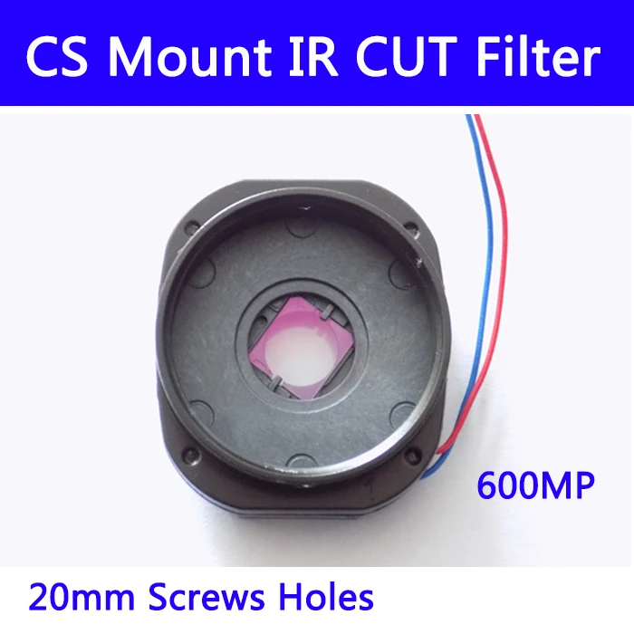 10pcs/l CS Mount IR Cut filter double filter switcher for cctv IP AHD