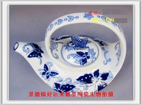

guci rooster ceramic vase porcelainJingdezhen ceramic teapot / Jingdezhen porcelain European-style butterfly pot