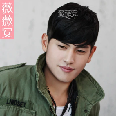 Vivian Wig Short Hair Handsome Male Korean Men Men Lifelike Hair