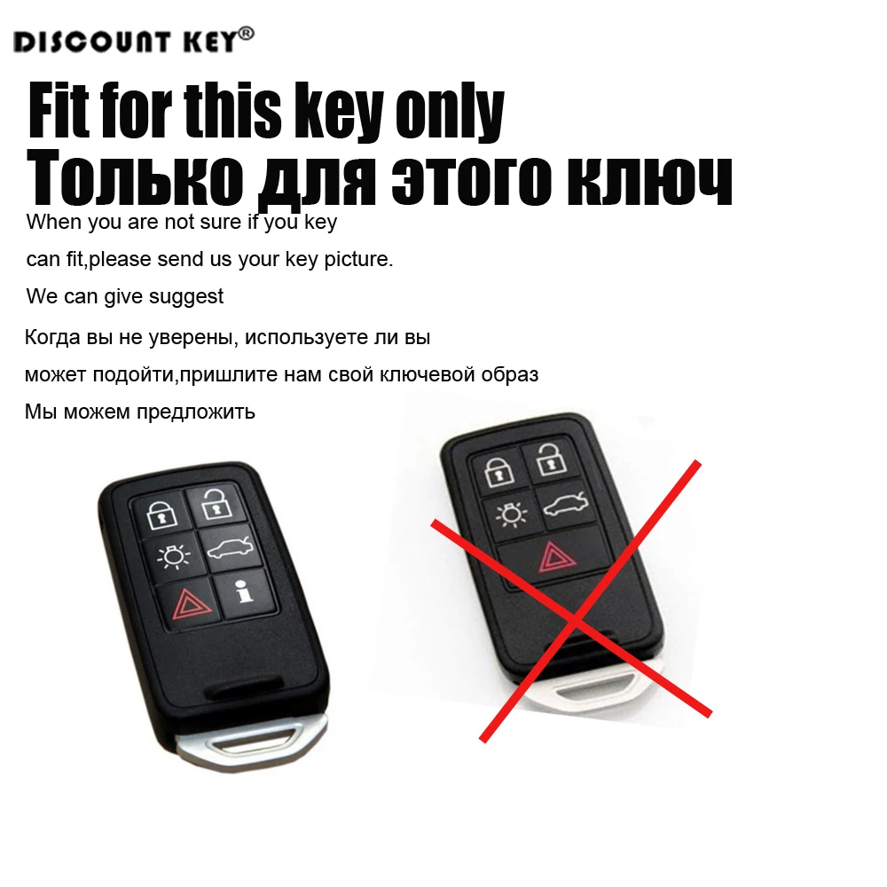 key 