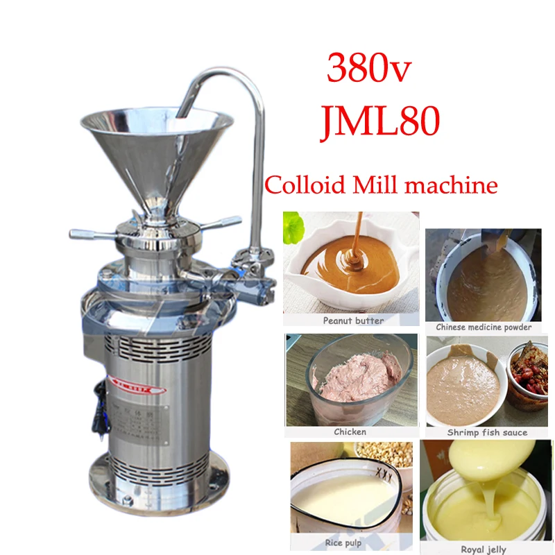 JML80 Colloid mill sesame colloid mill peanut butter colloid mill soybean grinding machine coating grinding machine