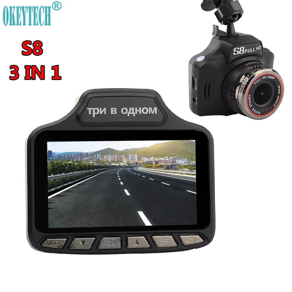 OkeyTech Best V8 360 Degree Car Radar Detector 16 Band RussiaEnglish Version LED Display Anti Radar Detector XK NK Ku Ka