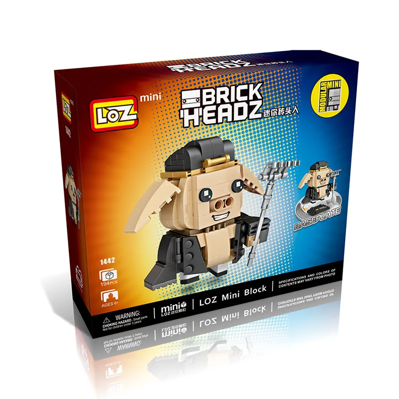 1442