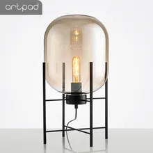 Artpad, скандинавские креативные художественные стеклянные настольные лампы, дымчатый серый/янтарный абажур E27, длинный кронштейн, напольная лампа, спальня, гостиная
