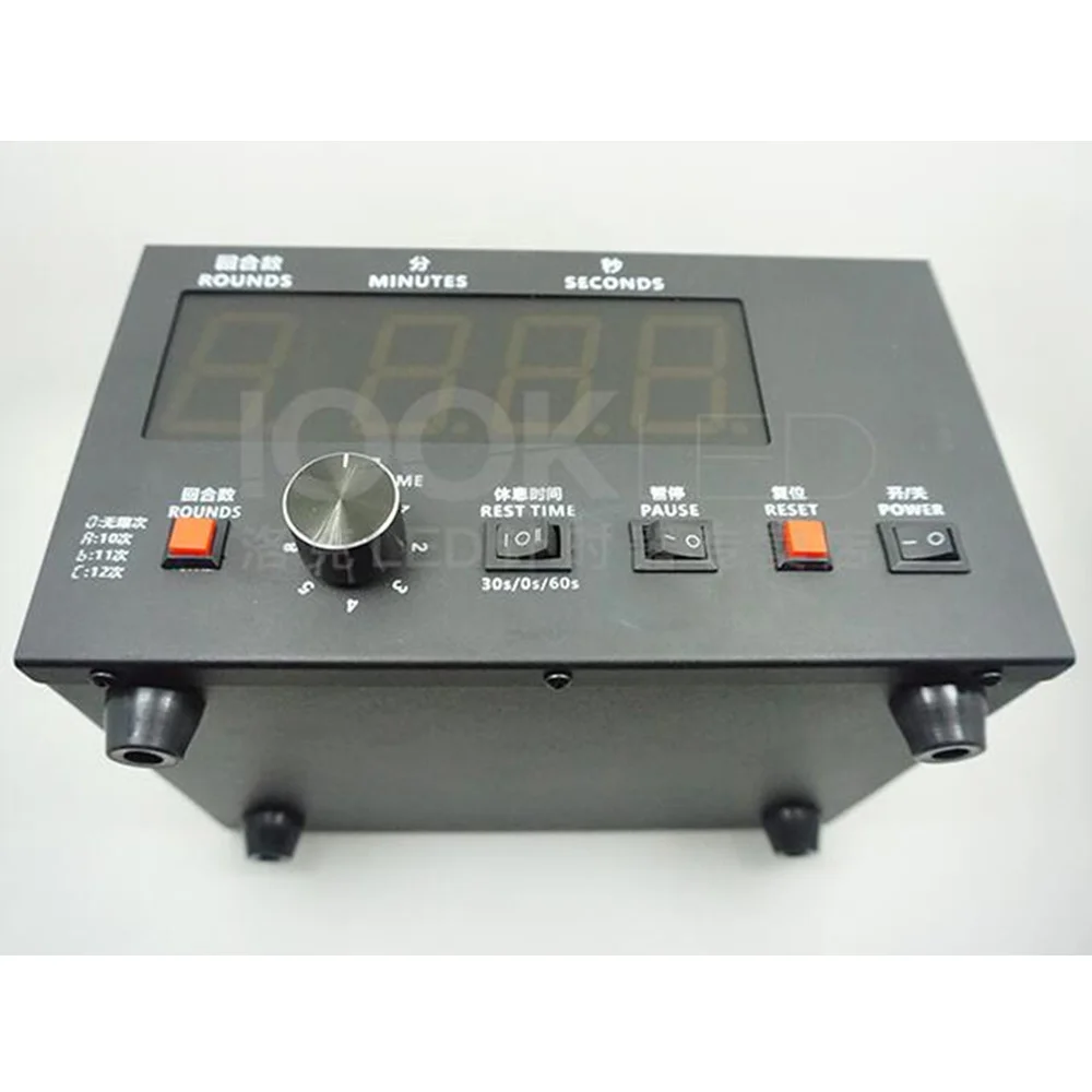 Fight Gear Interval Workout Timer LED Digital Boxing Round Timer GYM Sparring