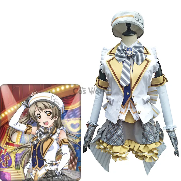 Love Live школьный идол проект минами Кодори аркадная игра II рубашка жилет костюм