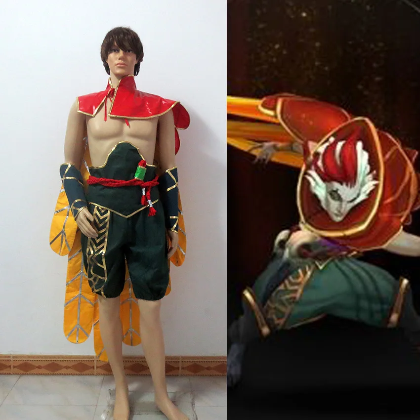 

LOL The Charmer Rakan Cosplay Costume Customize