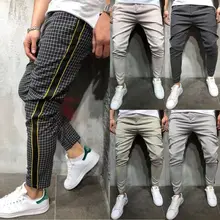 Мужские клетчатые/Клетчатый костюм по фигуре, повседневные спортивные облегающие джоггеры, тренировочные штаны брюки