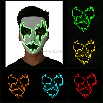 

GZYUCHAO EL Halloween Mask EL Wire LED Glow Scary Mask Cosplay Light Up Flashing Mask Powered by2-AA batteries