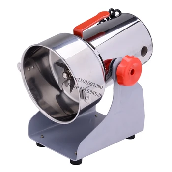 

15% 80204 Swing type multifunctional Electric herb grinder crusher 400g Food grade stainless steel timing