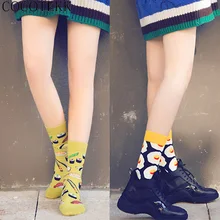 Популярные креативные Хлопковые женские Носки с рисунком авокадо, гамбургер, суши, яйца, еда, модные теплые уличные носки Harajuku