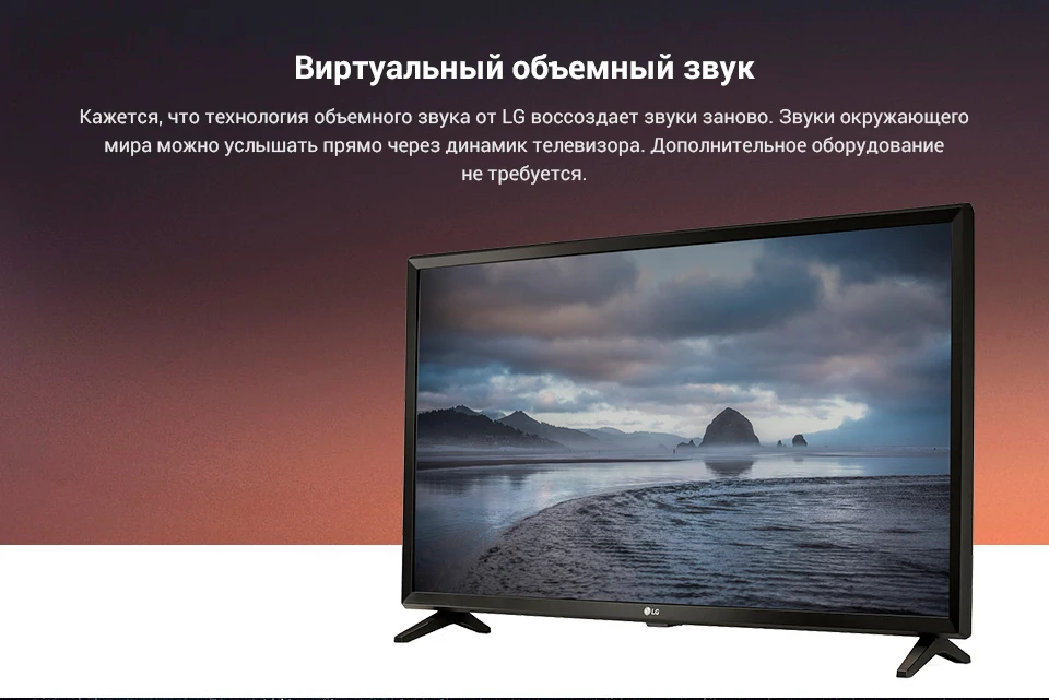 PC (5)