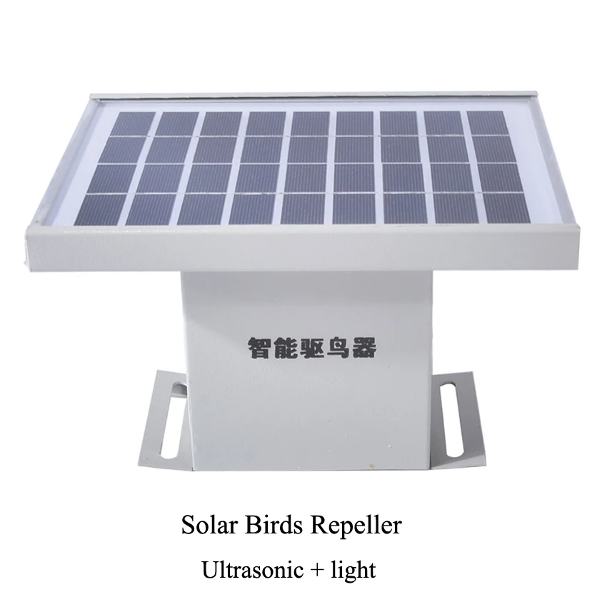 

1pc Airport garden farm solar Ultrasonic Bird Repeller anti-bird devices fidelity Ultrasonic and light