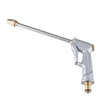 Штифт алюминиевый корпус полностью металлический Чистый медный бытовой вода мытья автомобиля пистолет и длинная жердь краска перед удерживанием высокого давления водяной пистолет