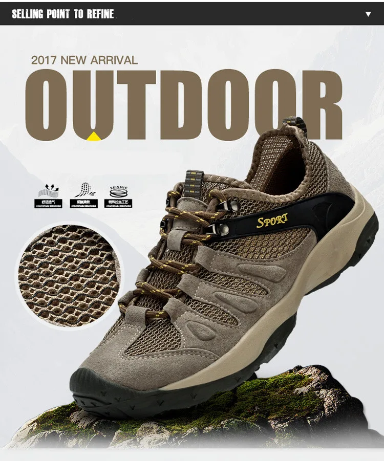 Joomra уличная спортивная походная обувь для мужчин, сетчатая обувь для альпинизма, охоты, треккинга, кемпинга, летняя дышащая обувь