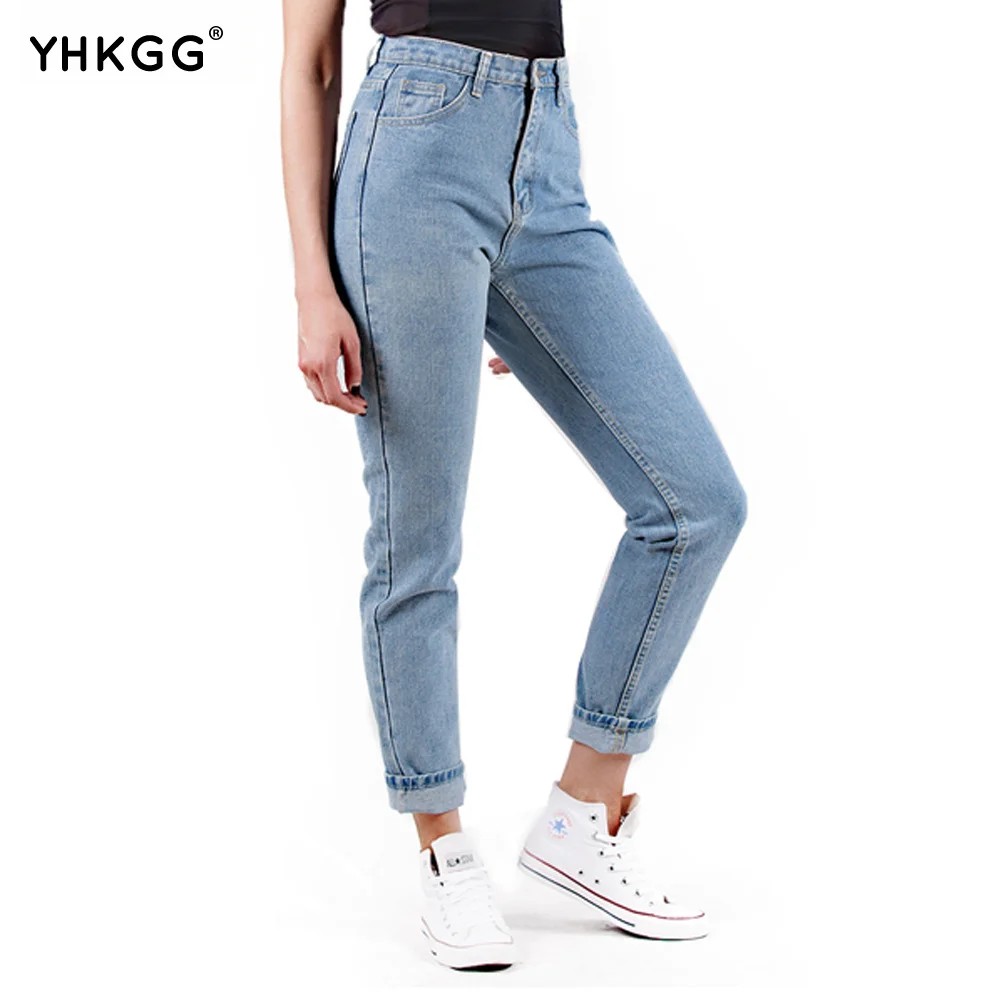 comprar jeans online