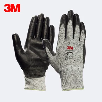 

3M Comfort Grip Cut Resistant Gloves Anti-cut Level 3 Anti-slip Tear resistance Safety Working Gloves Wear-resistant Protective