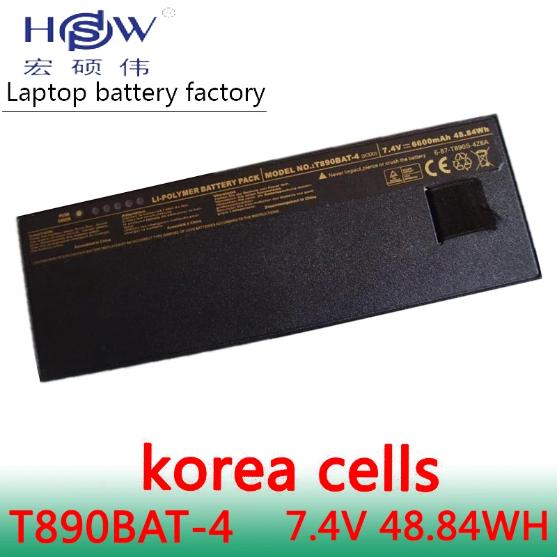 Батарея HSW 7,4 V В 48.84Wh для CLEVO T890 6-87-T890S-4Z6A, T890BAT-4, T890BAT-4 (SCUD) bateria akku