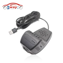 720 P USB DVR Camera Recording Video shooting Car Driving Recorder android car camera For Android 4.4 and 5.1.1 Car DVD Player
