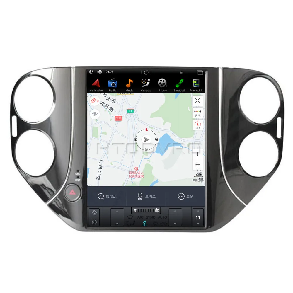 Excellent YMODVHT 10.4inch Telsa Style Vertical Screen Quad Core Android 7.1 2GB RAM Car DVD GPS for VW Tiguan 2010-2016 RDS Radio Audio 15