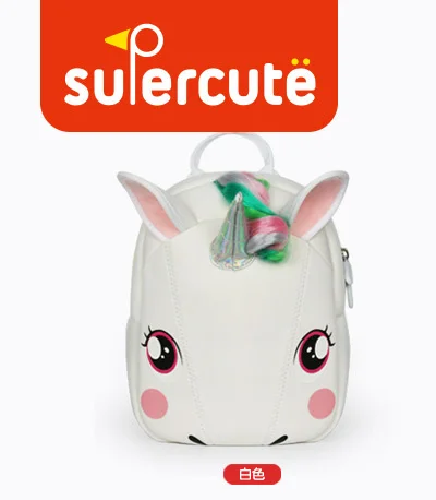 Baby Plush Backpack 3-6Y Cartoon 3D Cute Lovely Shoulder Bag Kindergarten Bag Children Creative Toy Waterproof  Anti-lost Bag