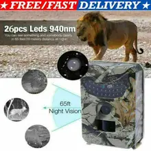 12MP HD 1080P охотничья камера для наблюдения в дикой природе ИК камера ночного видения PR-100