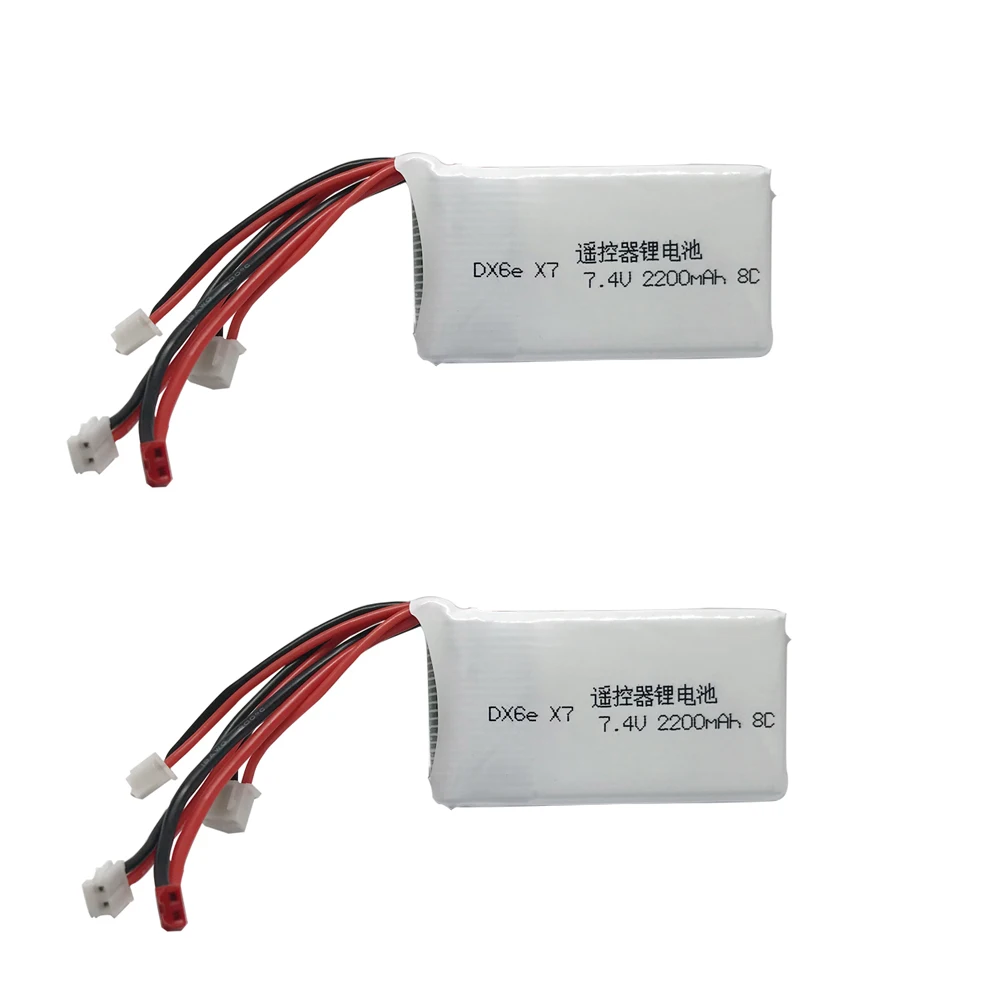 2Pcs 7.4V 2200Mah Batteria Lipo Per Radiolink Rc3S 8C Rc4Gs Rc6Gs Dx6E Dx6 Per Taranis Q X7 Trasmettitore A Distanza Parti Del Controller