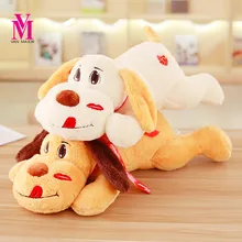Vanmajor 30cm Cute Love Dog Plush Toy Kawaii Kids Doll Stuffed Soft Animal Pillow Birthday Gift