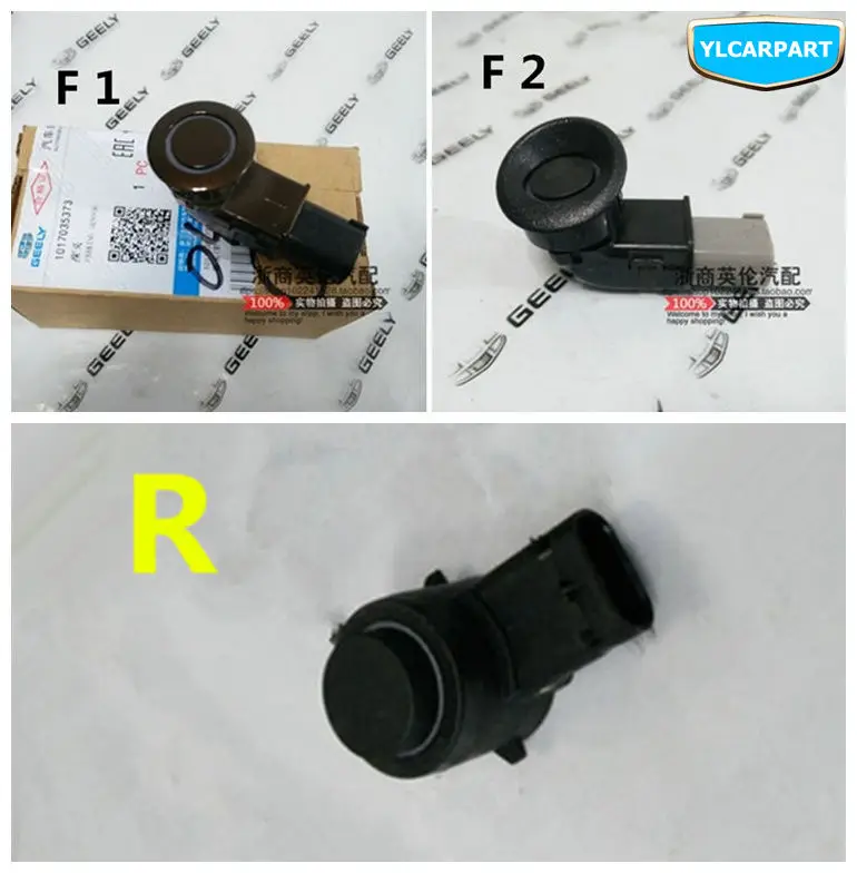 

For Geely Emgrand X7 EmgrarandX7,EX7 ,FC SUV,Vision X6,NL4,Car parking reversing Radar sensor