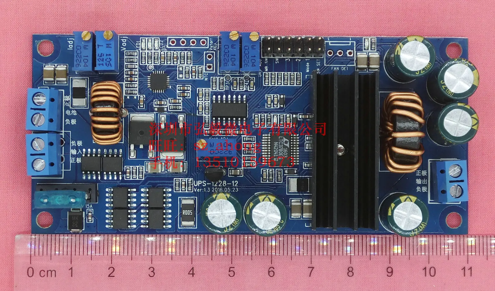 

DC UPS Power Supply Module Uninterruptible Power Supply Computer Door Control Security Control DC Backup Power Supply