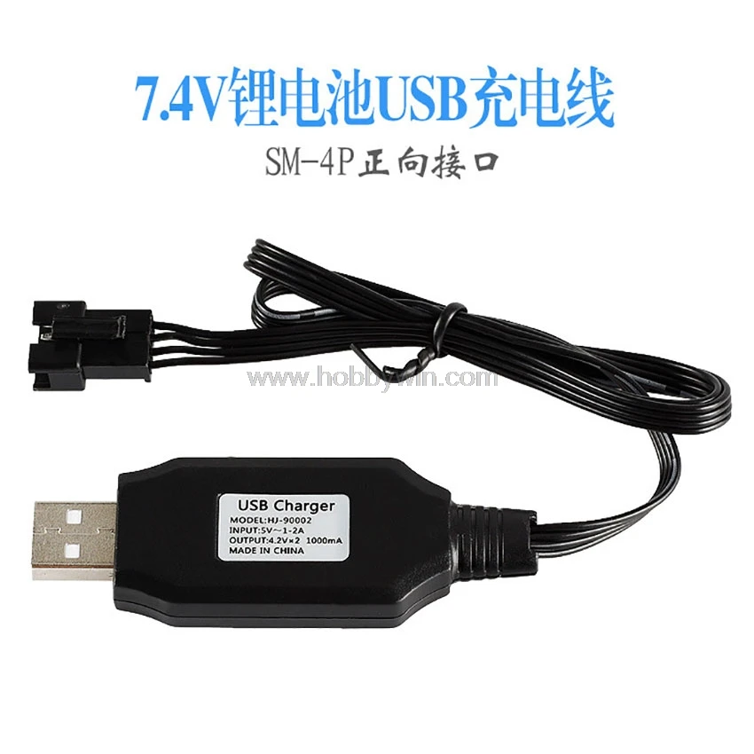

2S 2*3.7V LiPO USB Charger Cable SM-4P plug for RC Model Buggy Car Truck Crawler Speed Boat