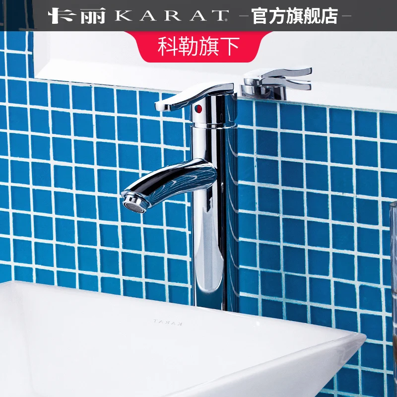 Puts The Washbasin Faucet, The Basin Faucet, The Bathroom, The Hot And Cold Hand Washing Faucet