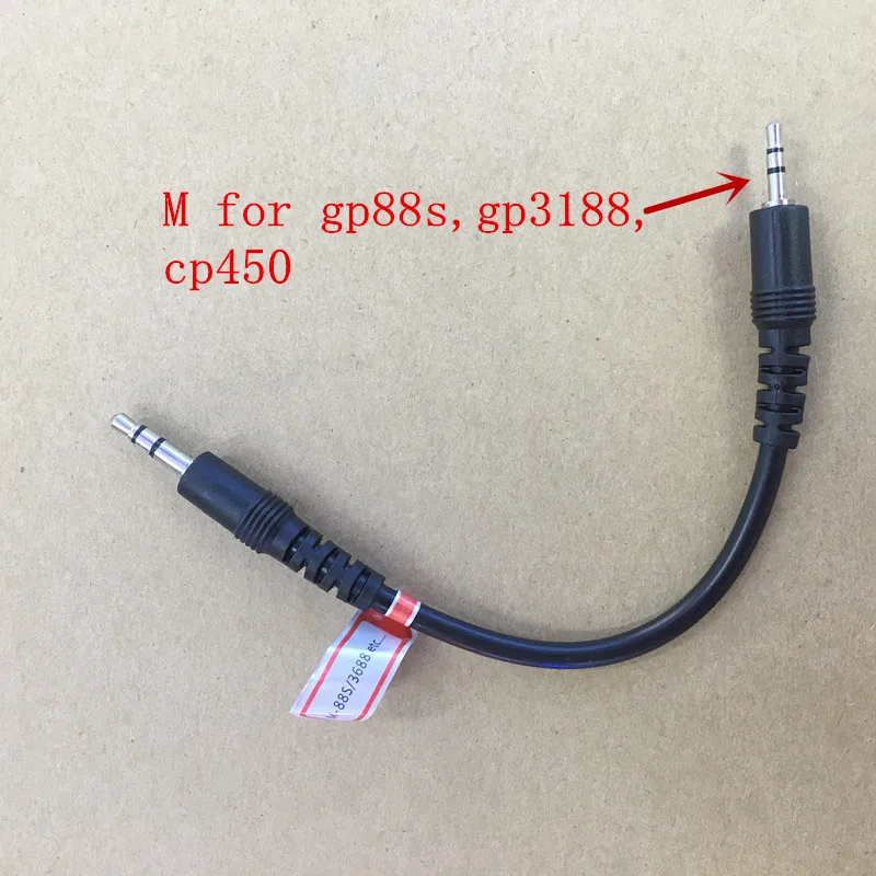 Многофункциональный 6 в 1 USB кабель для программирования Kenwood Baofeng motorola Yaesu Icom Hytera и