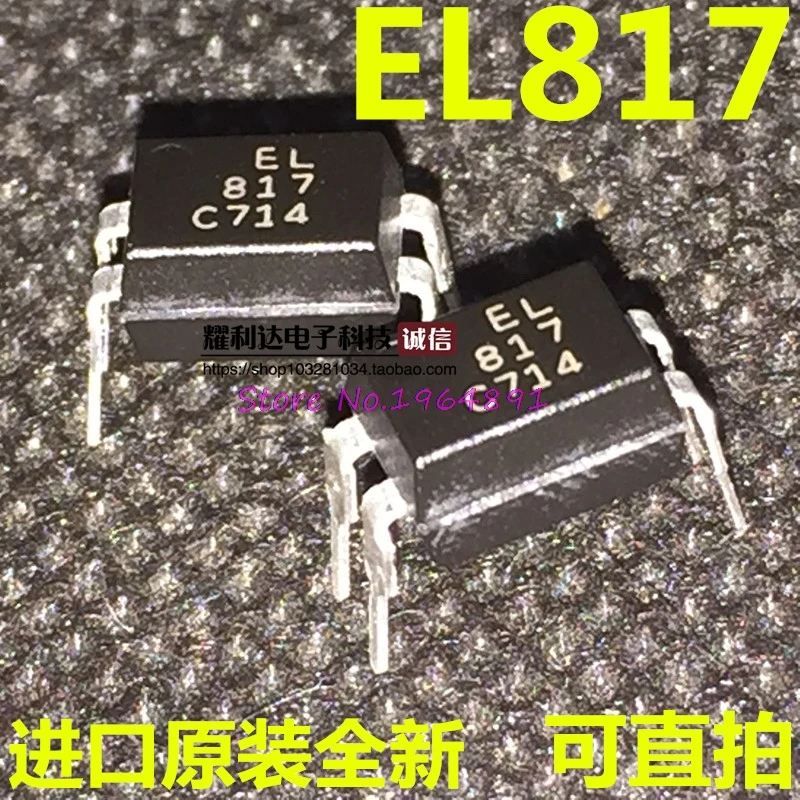 

100pcs/lot EL817C DIP4 EL817 DIP PC817C PC817 Cnew and original IC In Stock