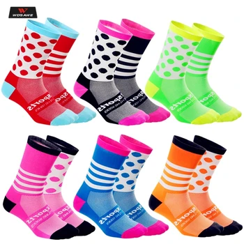 

DH SPORTS Motorcycle Socks Motocross Socks Bike Bicycle Outdoor Sports Compression Socks Breathable For 3-6 years Kids Children