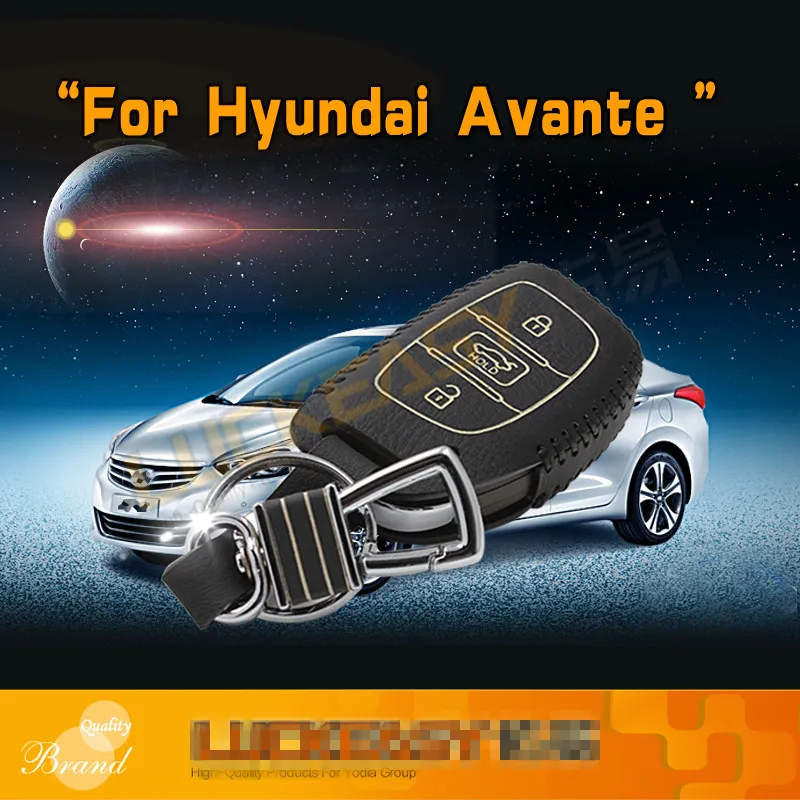 Для hyundai solaris 2015 Avante Elantra sonata 2012 до 2016 2017 9 чехол дистанционного ключа оболочки