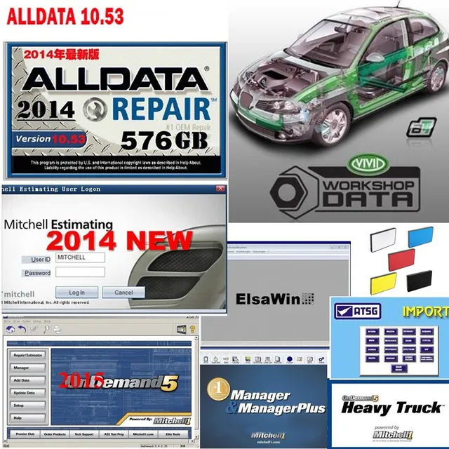 Alldata software New Version V10.53 auto repair software alldata